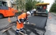 Дорожные работы
